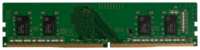 Оперативная память Hynix DDR4 4096Mb HMA851U6DJR6N-VKN0