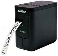 Принтер Brother PT-P750W