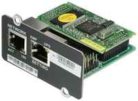 Модуль Ippon NMC SNMP II card для Ippon Innova G2 / RT II / Smart Winner II