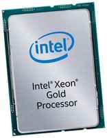 Процессор Intel Xeon Gold 6134M LGA3647, 8 x 3200 МГц, OEM