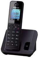 Радио Телефон Dect Panasonic KX-TGH210RUB АОН