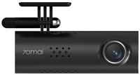 Видеорегистратор 70mai Dash Cam 1S Midrive D06, черный, (CN)