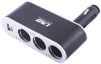 Разветвитель прикуривателя 3 гнезда + USB SKYWAY Черный предохранитель 5А, USB 2A S02301022