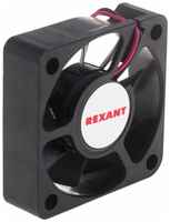 Система охлаждения для корпуса REXANT RХ 5015MS 12VDC, черный / без подсветки