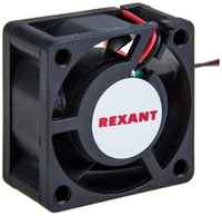 Вентилятор для корпуса REXANT RХ 4020MS 12VDC, черный