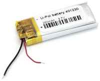 GREENWAY POWER LIMITED Аккумулятор Li-Pol (батарея) 4*12*30мм 2pin 3.7V/110mAh