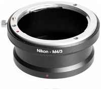 Переходное кольцо PWR с байонета Nikon на micro 4 / 3 (AI-M43)