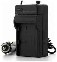 Зарядное устройство Boka CAN BP511 с автомобильной зарядкой, для аккум. Canon BP511/512/522