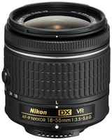 Объектив Nikon AF-P DX Nikkor 18-55 mm f/3.5-5.6G VR