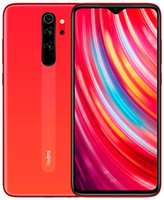 Смартфон Xiaomi Redmi Note 8 Pro 6/128Гб