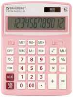 Калькулятор бухгалтерский BRAUBERG Extra Pastel-12, розовый