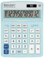 Калькулятор бухгалтерский BRAUBERG Extra Pastel-12, голубой