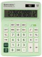 Калькулятор настольный BRAUBERG EXTRA PASTEL-12-LG (206x155 мм), 12 разрядов, двойное питание, мятный, 250488