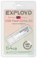 USB Flash Drive 64Gb - Exployd 630 3.0 EX-64GB-630-White