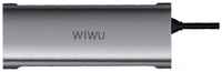 Хаб USB Wiwu Alpha A11312H Type-C - 3xUSB  /  2xHDMI  /  VGA  /  RJ45  /  AUX 3.5 Grey 6973218930145