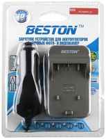 Зарядное устройство BESTON BST-638D для фотоаппарата SONY FC-10 / FC-11