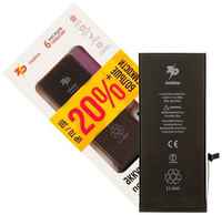 Аккумулятор ZeepDeep для iPhone 6 plus +13% увеличенной емкости: батарея 3350 mAh, монтажные стикеры