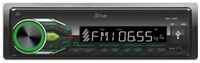 Автомагнитола FIVE F22G (1din/зеленая/Bluetooth/USB/AUX/SD/FM/4*50)