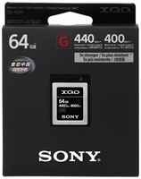 Карта памяти 64GB Sony XQD QDG64E G series (440/400MB/s)