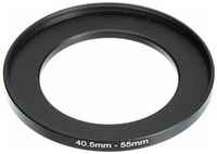 Переходное кольцо Zomei для светофильтра с резьбой 40,5-55mm