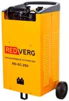 Пуско-зарядное устройство RedVerg RD-SC-250 / 8000 Вт 1400 Вт