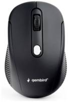Беспроводная мышь Gembird MUSW-420, черный