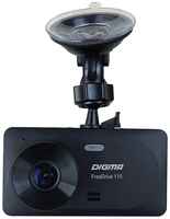 Видеорегистратор DIGMA FreeDrive 115, 2 камеры, черный