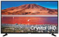 Телевизор Samsung UE50TU7002UXRU