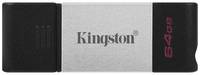 Флешка Kingston DataTraveler 80 64 ГБ, 1 шт., черный / серебристый