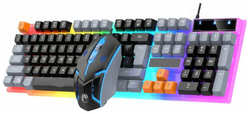 Plus Игровая клавиатура и мышь с RGB подсветкой, набор комплект, USB, русская раскладка