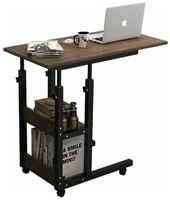 LETTBRIN Прикроватный столик для ноутбука или планшета, на колесиках, с регулировкой высоты, с полками