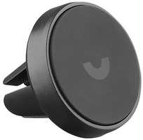 Магнитный держатель PRIME LINE 5510