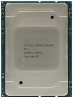 Процессор Intel Xeon Bronze 3104 LGA3647, 6 x 1700 МГц, OEM