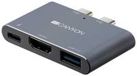 USB-концентратор Canyon 3-в-1 Thunderbolt 3 (CNS-TDS01DG), разъемов: 1