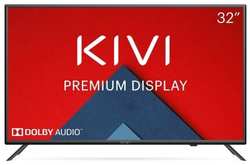 32″ Телевизор KIVI 32H510KD LED (2020)
