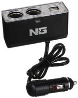 NEW GALAXY NG Разветвитель прикуривателя в авто, 2 гнезда, 2 USB, 60 W, 2.1А, 12 / 24В, пластик