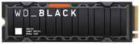 Western Digital Твердотельный накопитель SSD WD_BLACK SN850 500ГБ с радиатором (WDS500G1XHE)