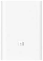 Портативный аккумулятор Xiaomi Mi Power Bank Pocket Version, 10000mAh, упаковка: коробка