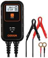 Зарядное устройство для аккумулятора автомобиля Osram BATTERYcharge 904