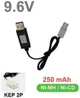 USB зарядное устройство для Ni-Cd и Ni-Mh аккумуляторов 9.6V с разъемом Tamiya KET-2P, кабель питания 9.6В тамия (TAMIYA plug) КЕТ-2Р