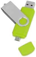 USB / micro USB-флешка 2.0 на 16 Гб Квебек OTG, зеленое яблоко