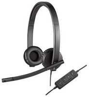 Гарнитура Logitech Headset H570e Stereo USB 981-000575