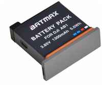 Batmax Аккумулятор для DJI Osmo Action (AB1)