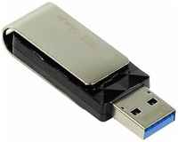 USB-флеш Silicon Power Blaze 3.2 64GB черный