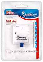 Картридер USB 3.0 SBR-700-W, White, CD/ MicroCD/MS , SmartBuy
