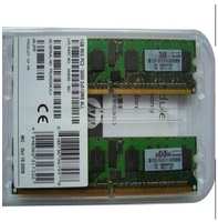 Модуль памяти DIMM 2x1024 Mb DDR2-667 HP Reg HP HPE-408851-B21 / 2GB