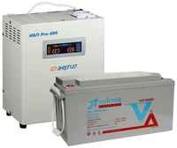 Система резервирования ибп + акб Энергия Pro-800 12V + Vektor Energy GP 12-150 500 Вт / 150 Ач для газового отопительного котла