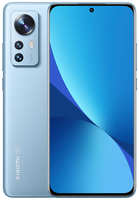 Смартфон Xiaomi 12 12 / 256 ГБ RU, Dual nano SIM, синий
