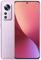 Смартфон Xiaomi 12 12 / 256 ГБ RU, Dual nano SIM, фиолетовый