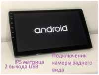 Podofo Магнитола 9 дюймов на андроиде 2Gb+32Gb / Автомагнитола / магнитола 2 din / автомагнитола 2 din / на Android Андройд/ с bluetooth 2din 2дин